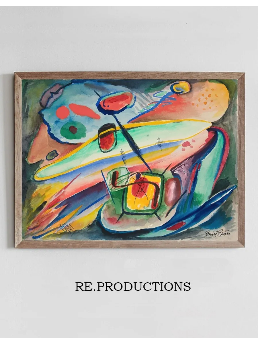 Untitled (AbstractForms)