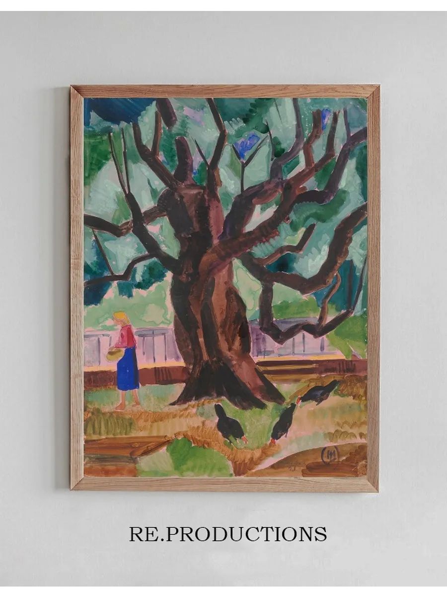 Untitled (Amobar)