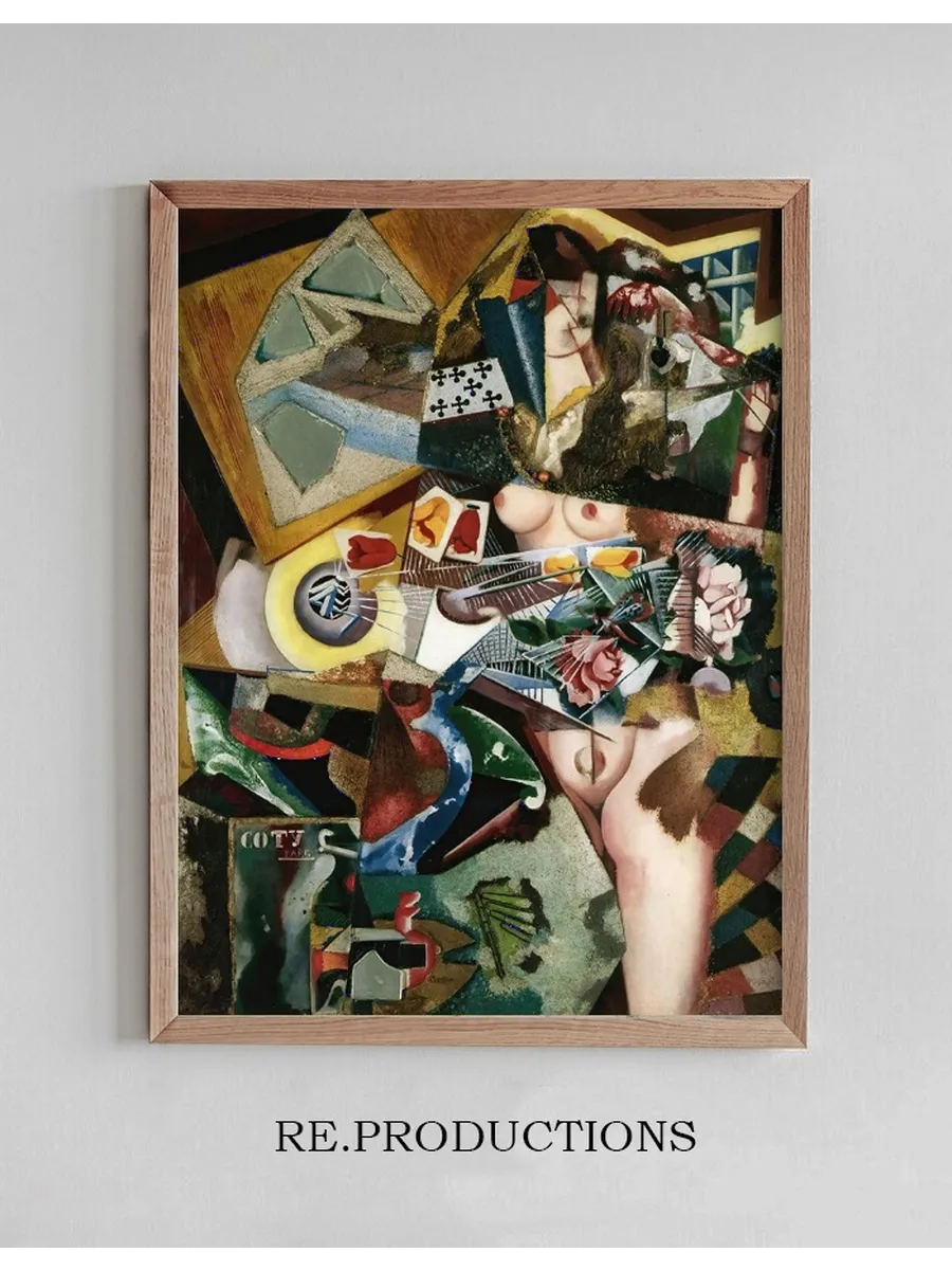 Untitled (Coty)