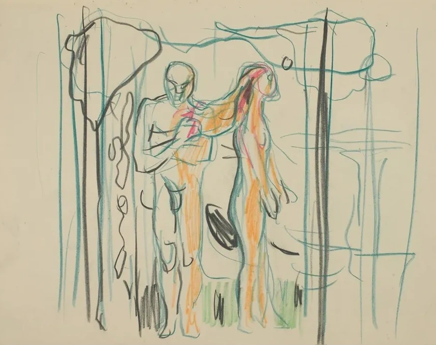 Untitled 21