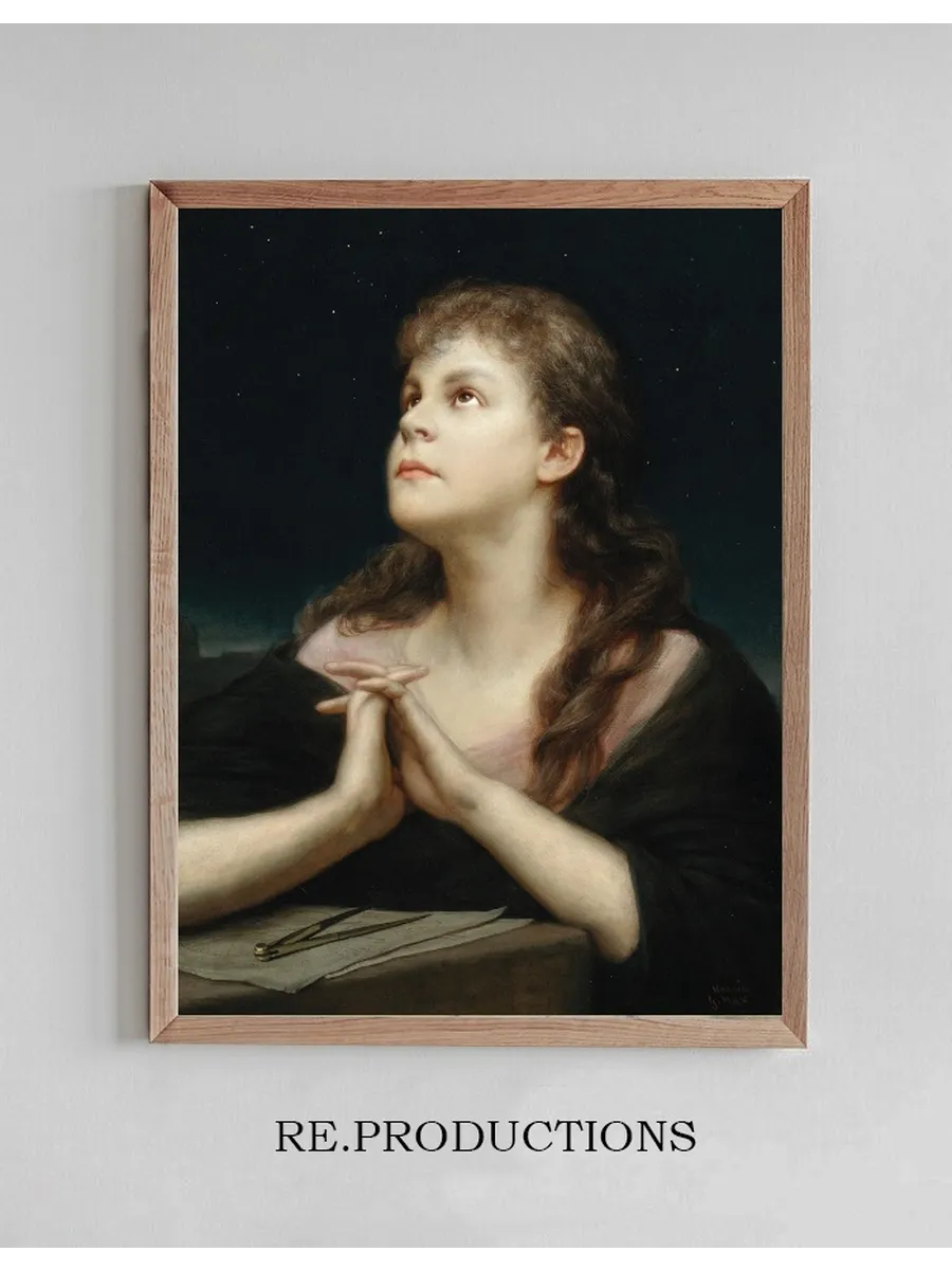 Urania