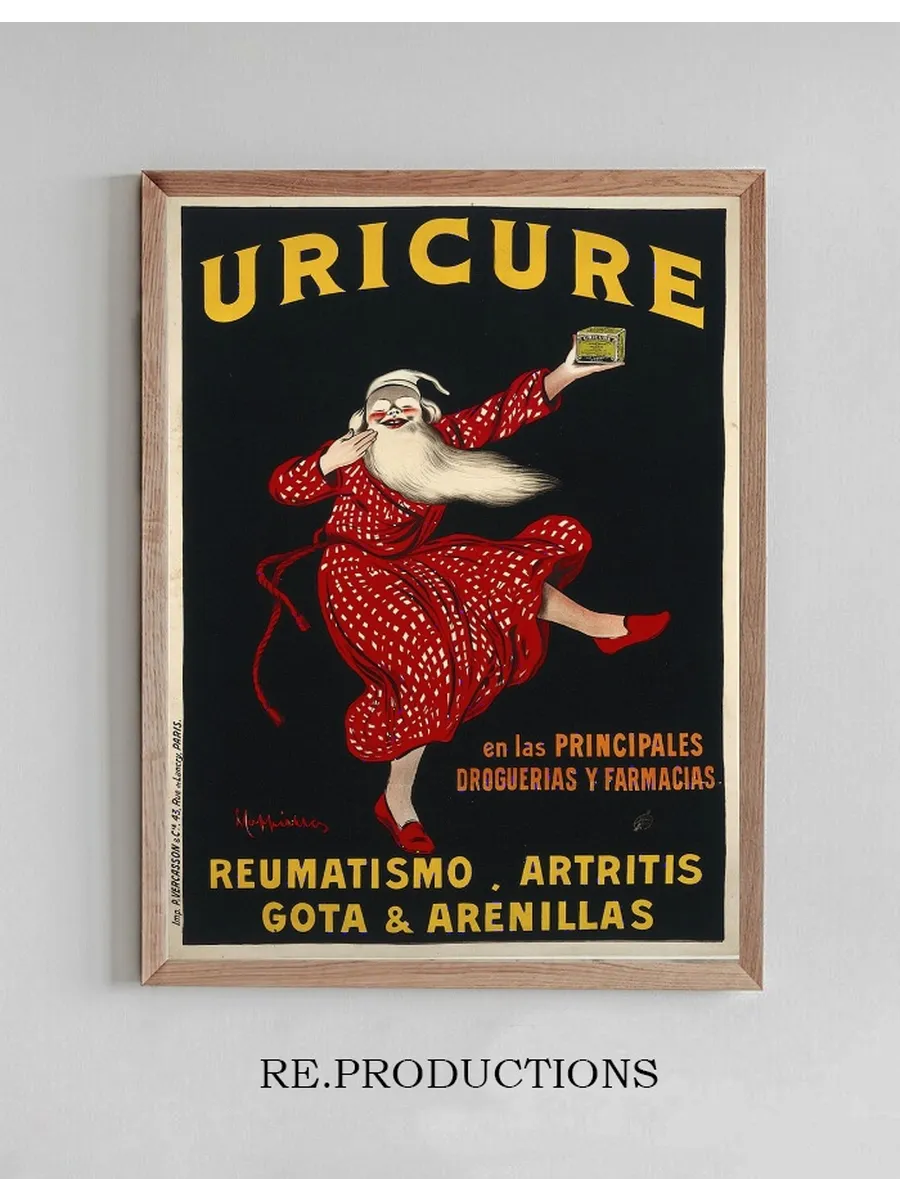 Uricure