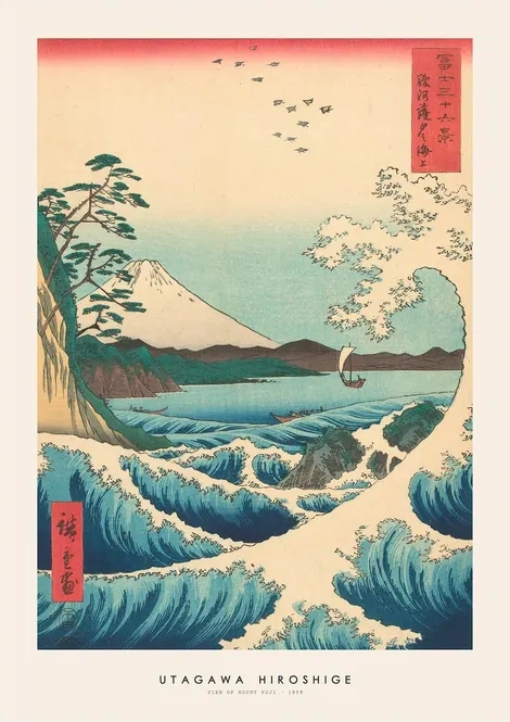 Utagawa Hiroshima - View of Mount Fuji