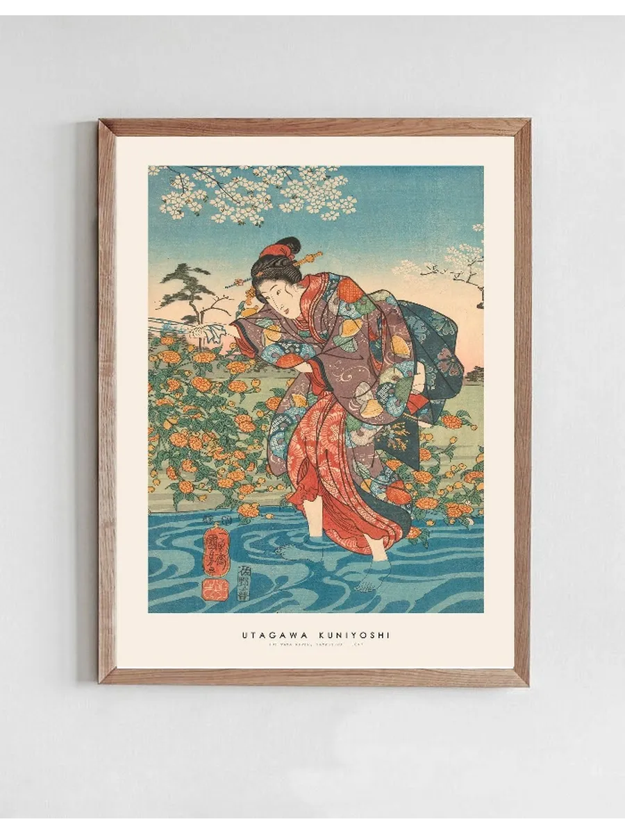 Utagawa Kuniyoshi - Ide Tama river