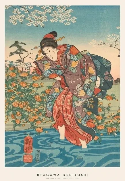 Utagawa Kuniyoshi - Ide Tama river