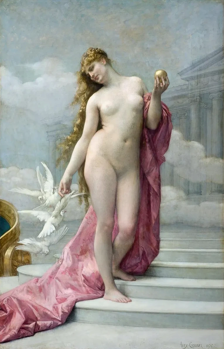 V Nus