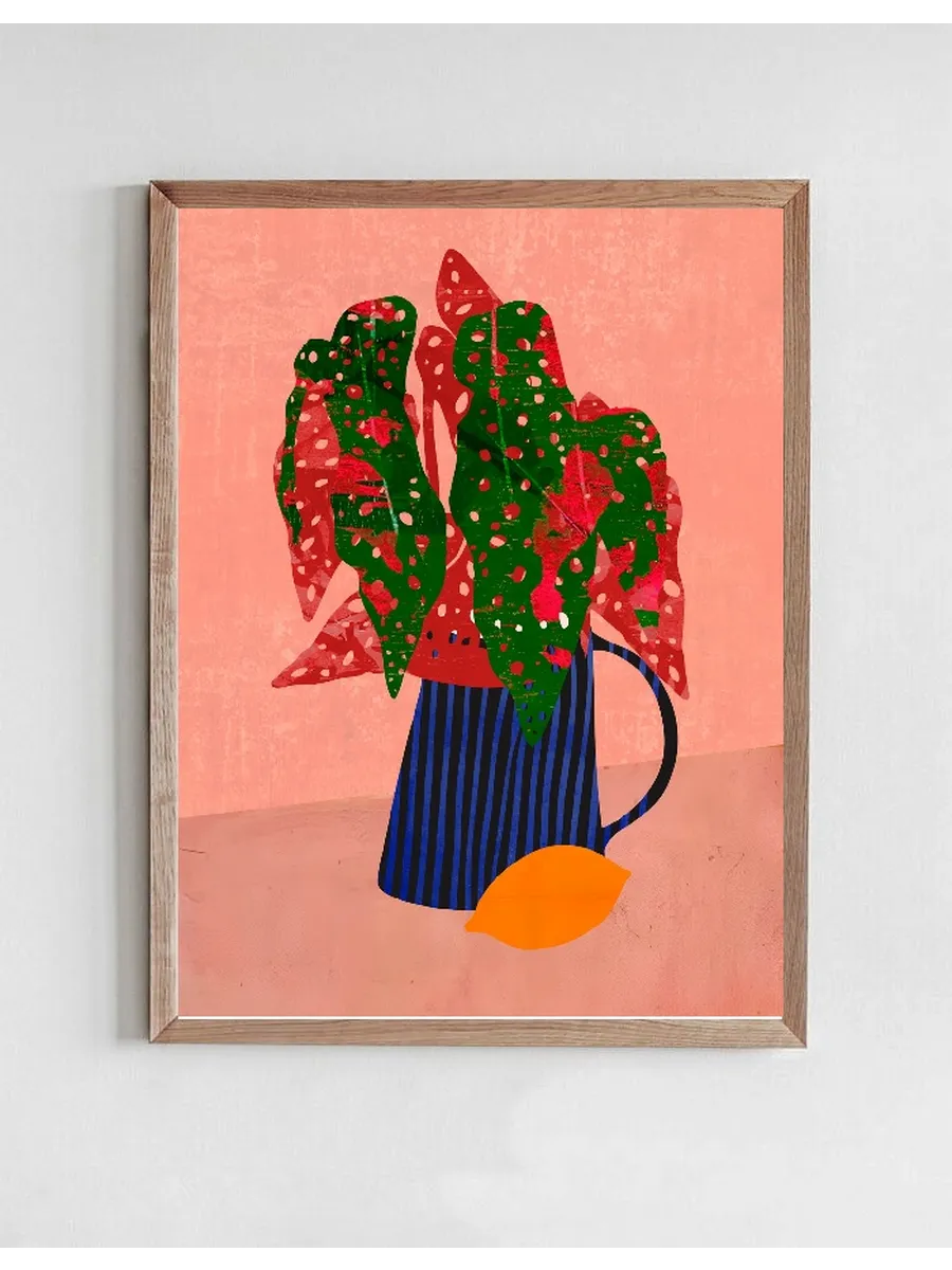 Vertical Striped VASE