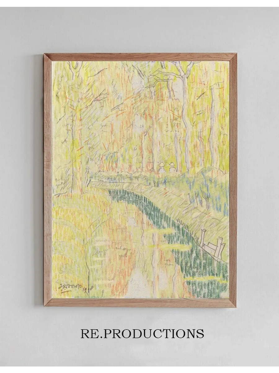 Vaart Tussen Bomen