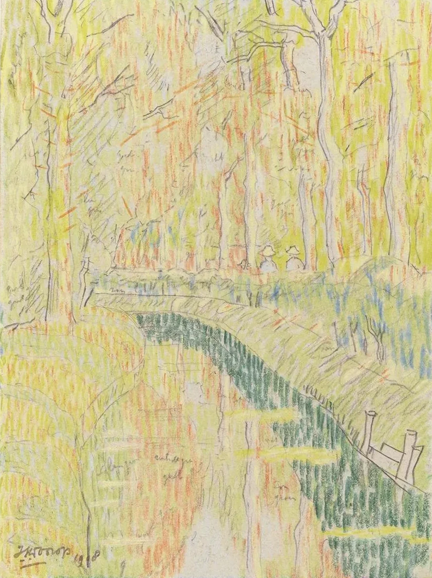 Vaart Tussen Bomen