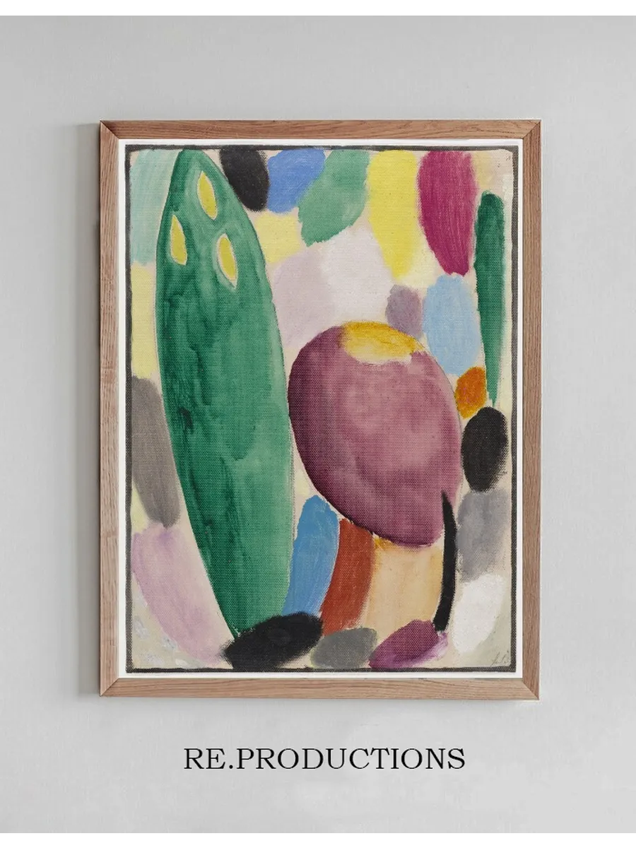Variation (Trees)