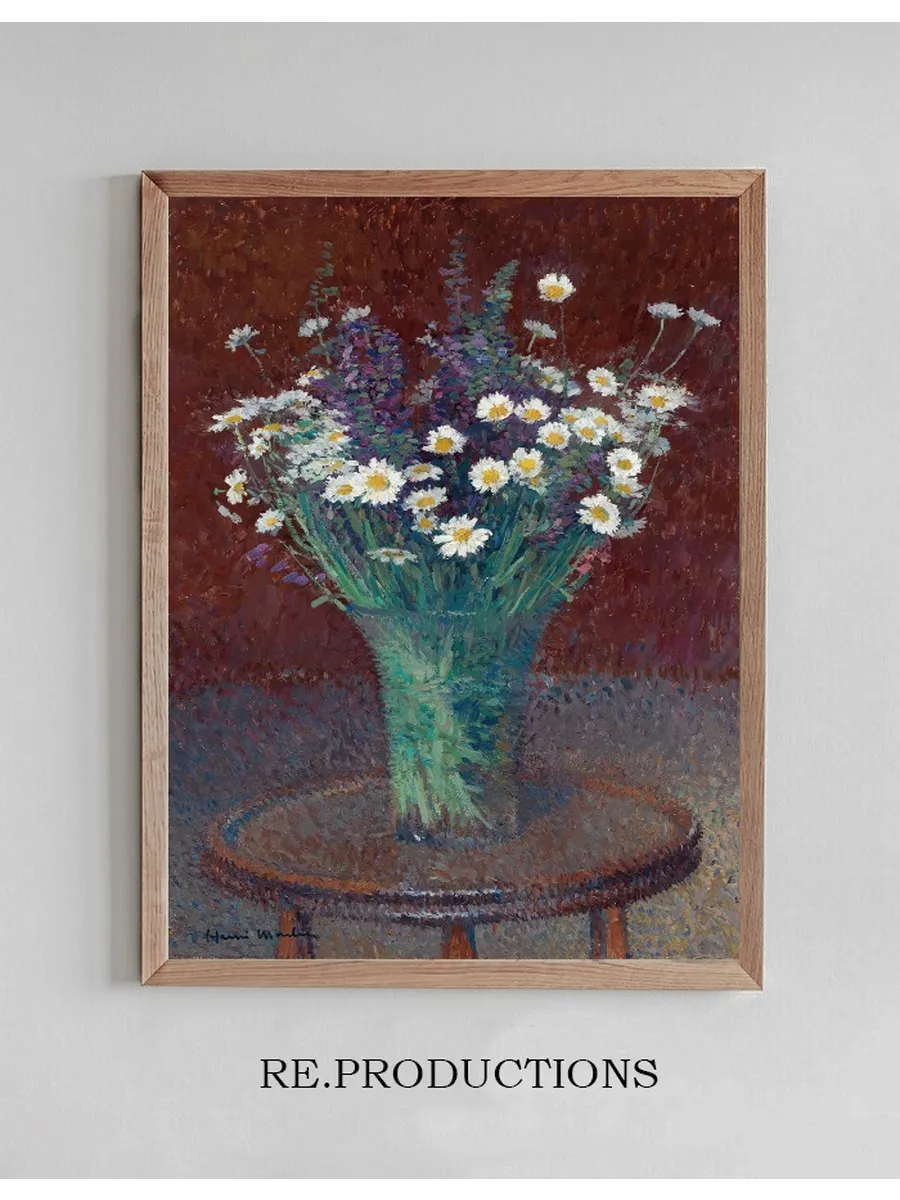 Vase De Marguerites