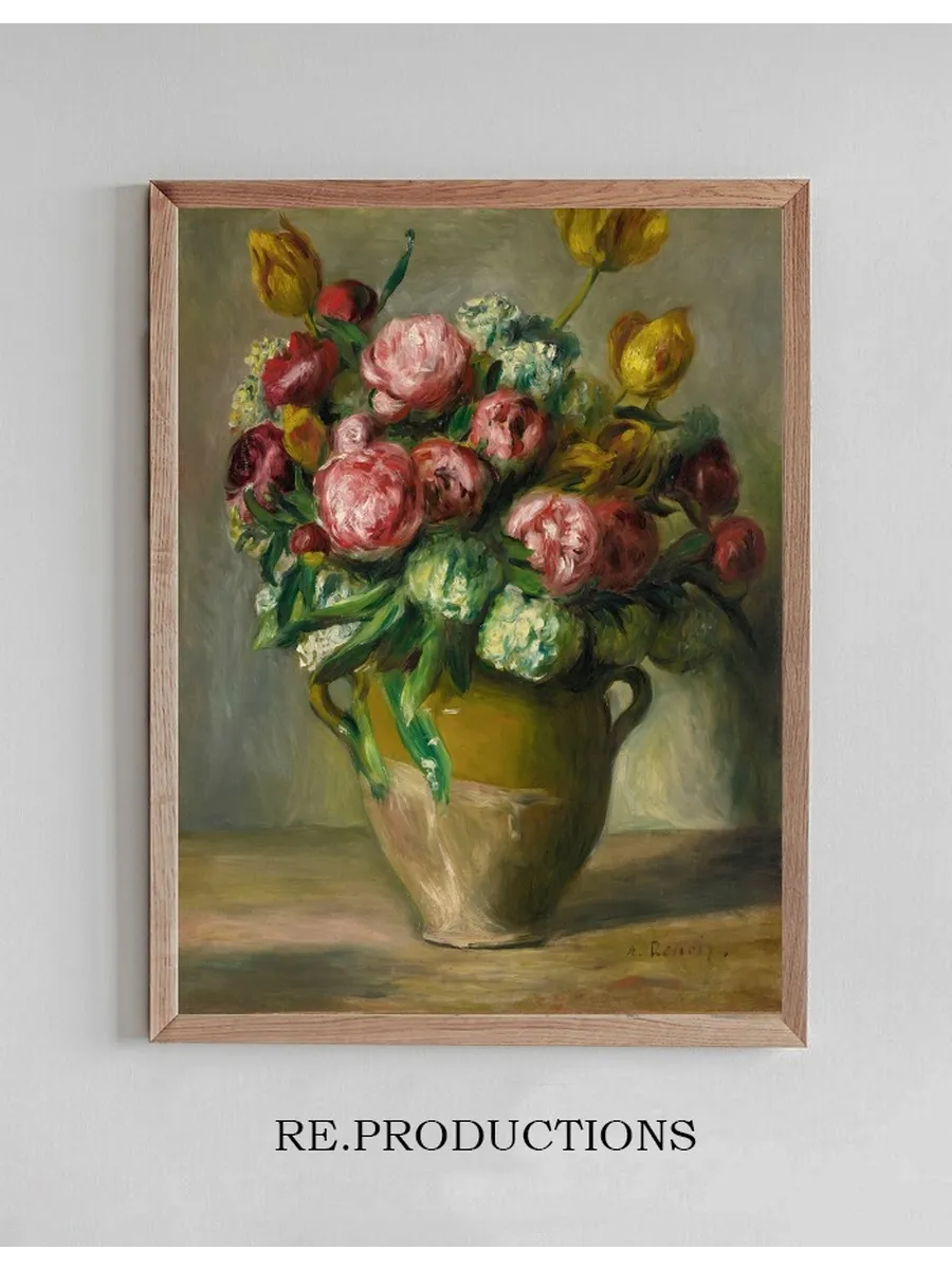 Vase De Pivoines