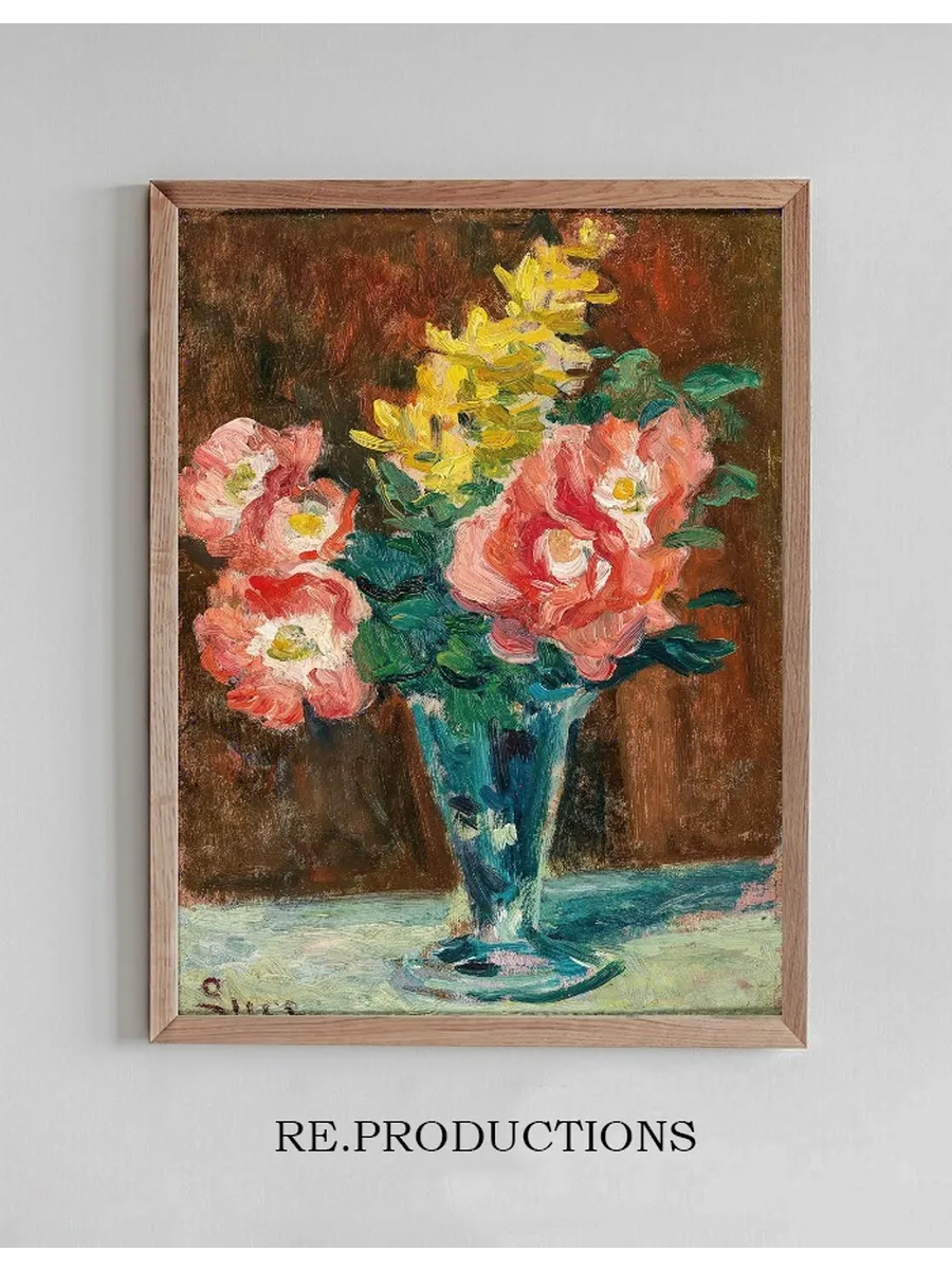 Vase With Flowers