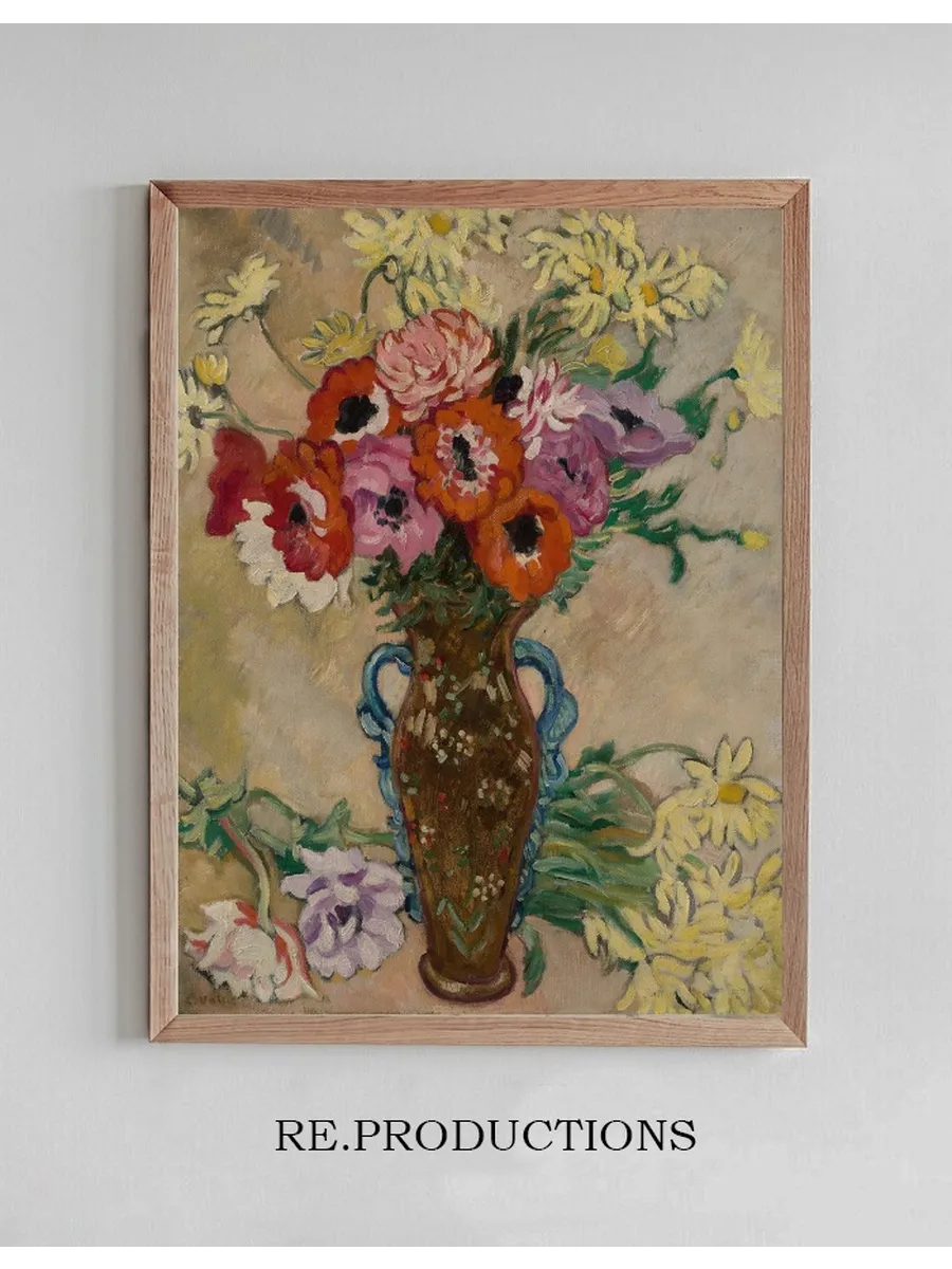 Vase D Cor Aux an Mones et Marguerites Jaunes de Savane