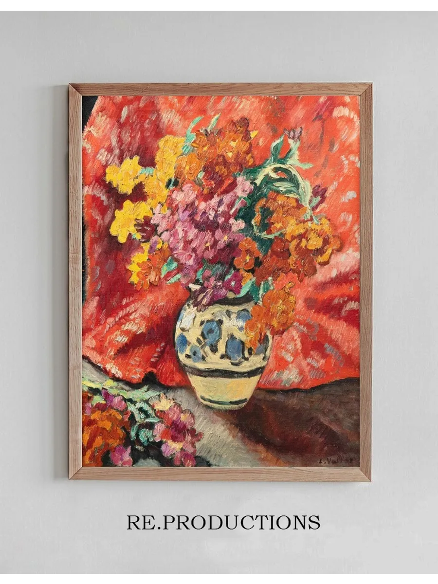 Vase de Fleurs la Draperie Rouge