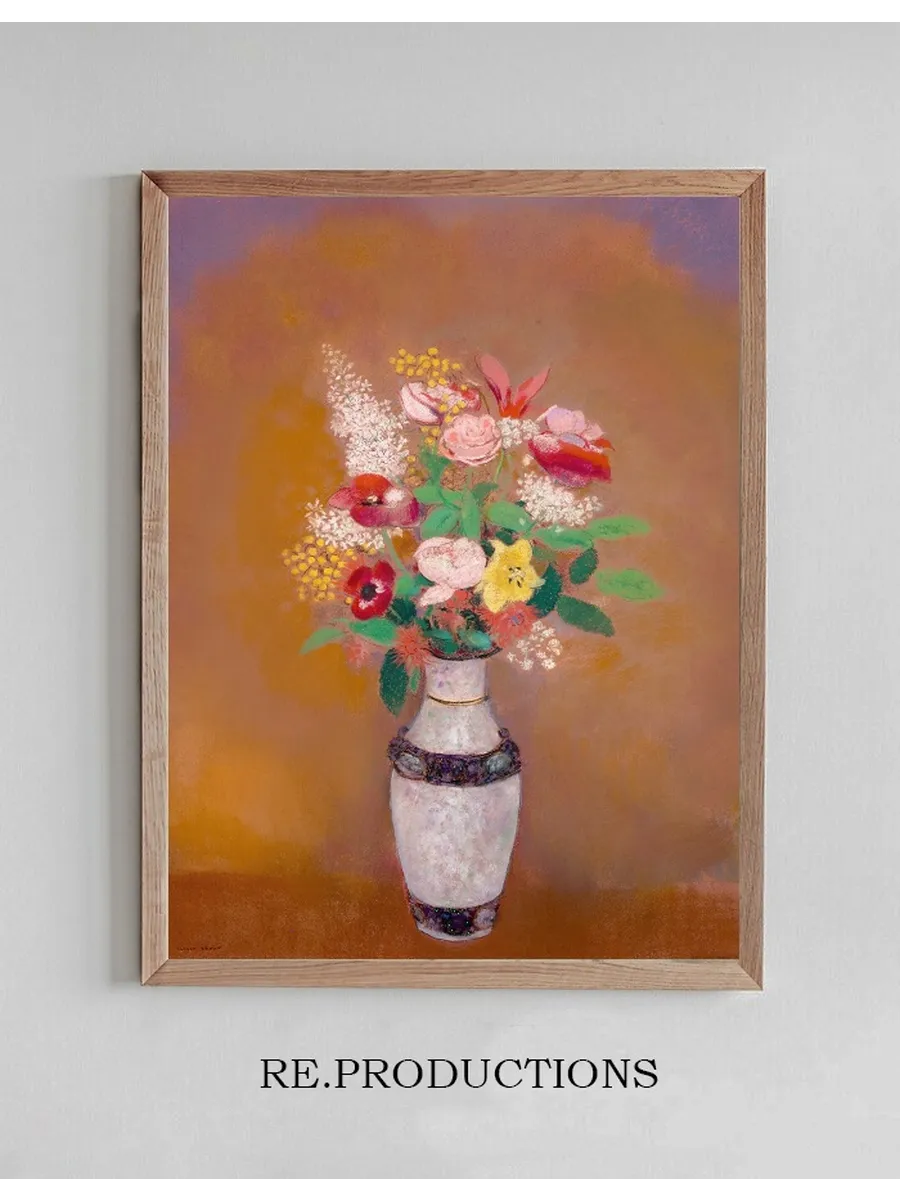 Vase de Fleurs