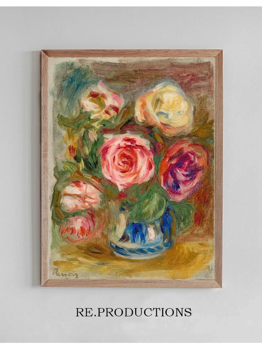 Vase de Roses