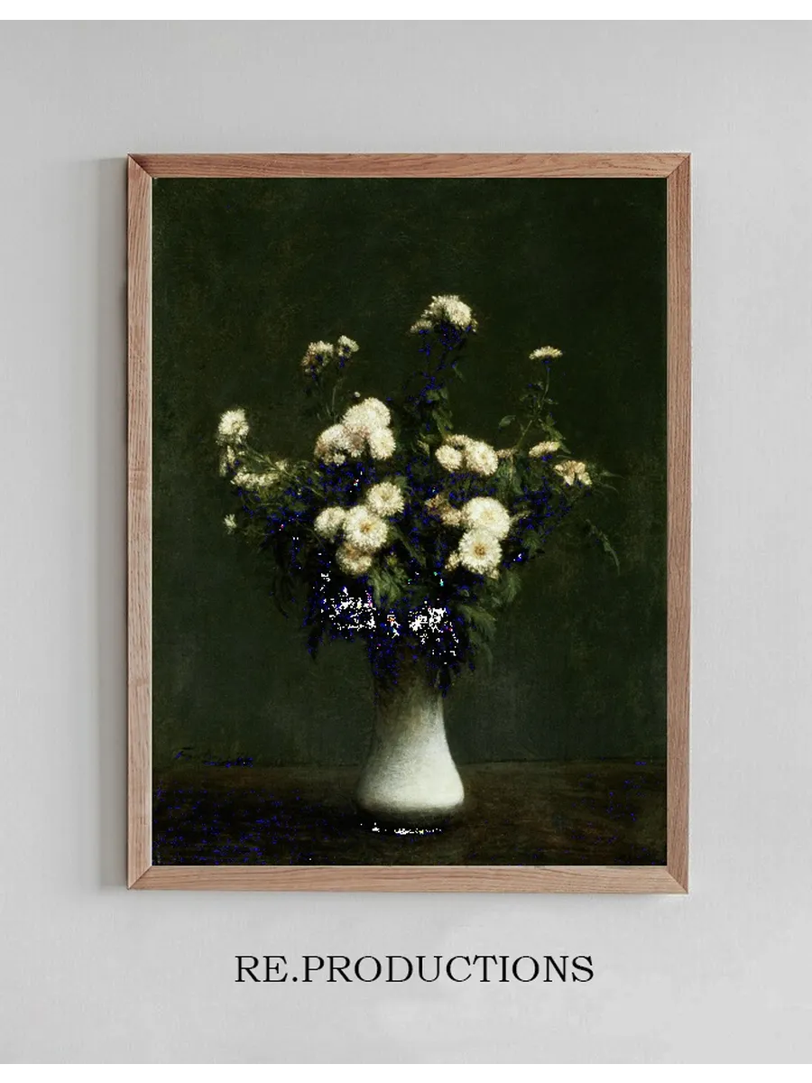Vase of Chrysanthemums
