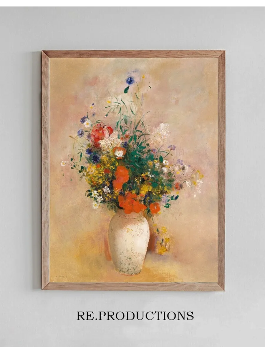 Vase of Flowers