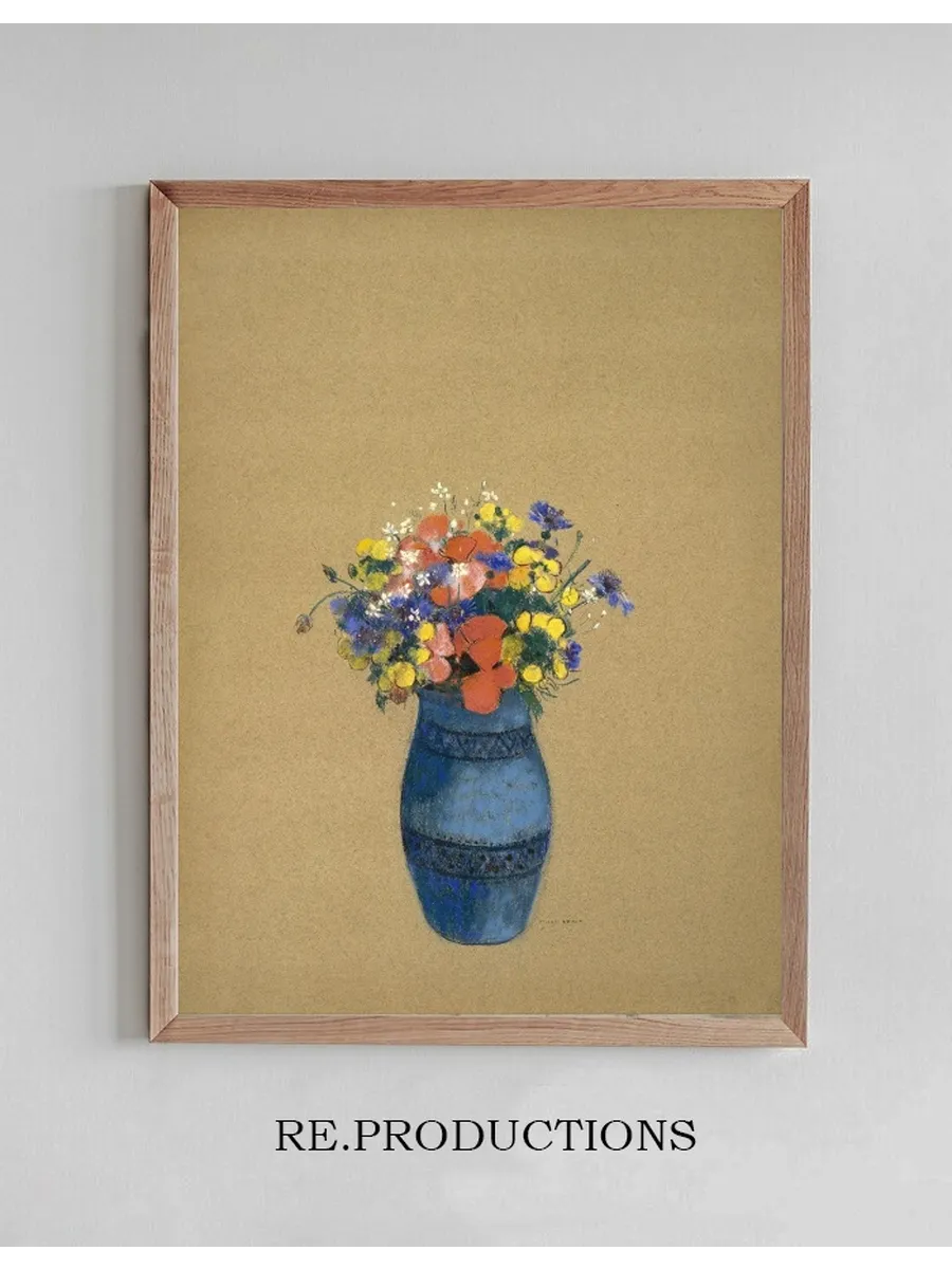 Vase of Flowers