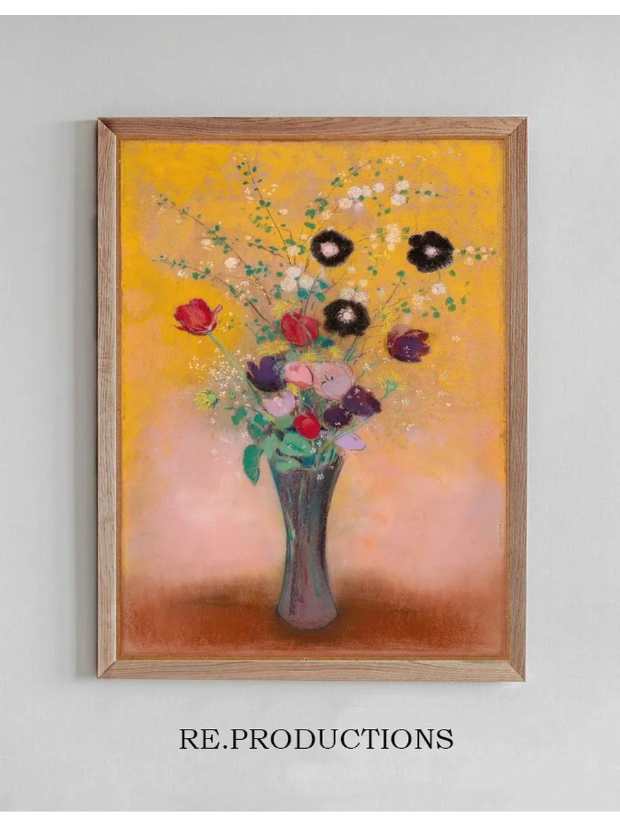 Vase of Flowers