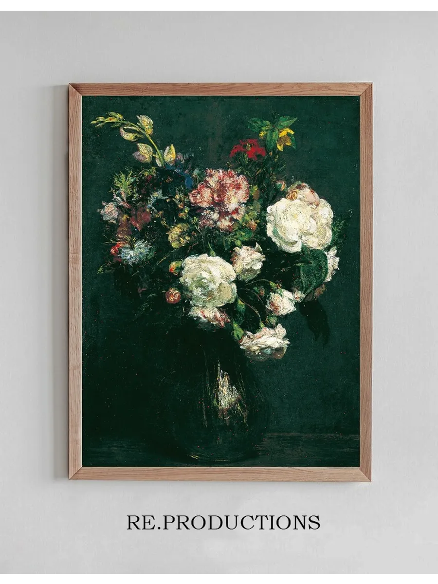 Vase of Flowers