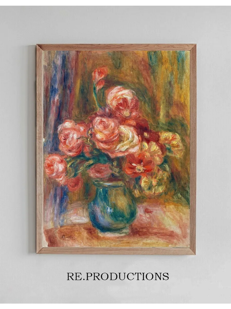 Vase of Roses