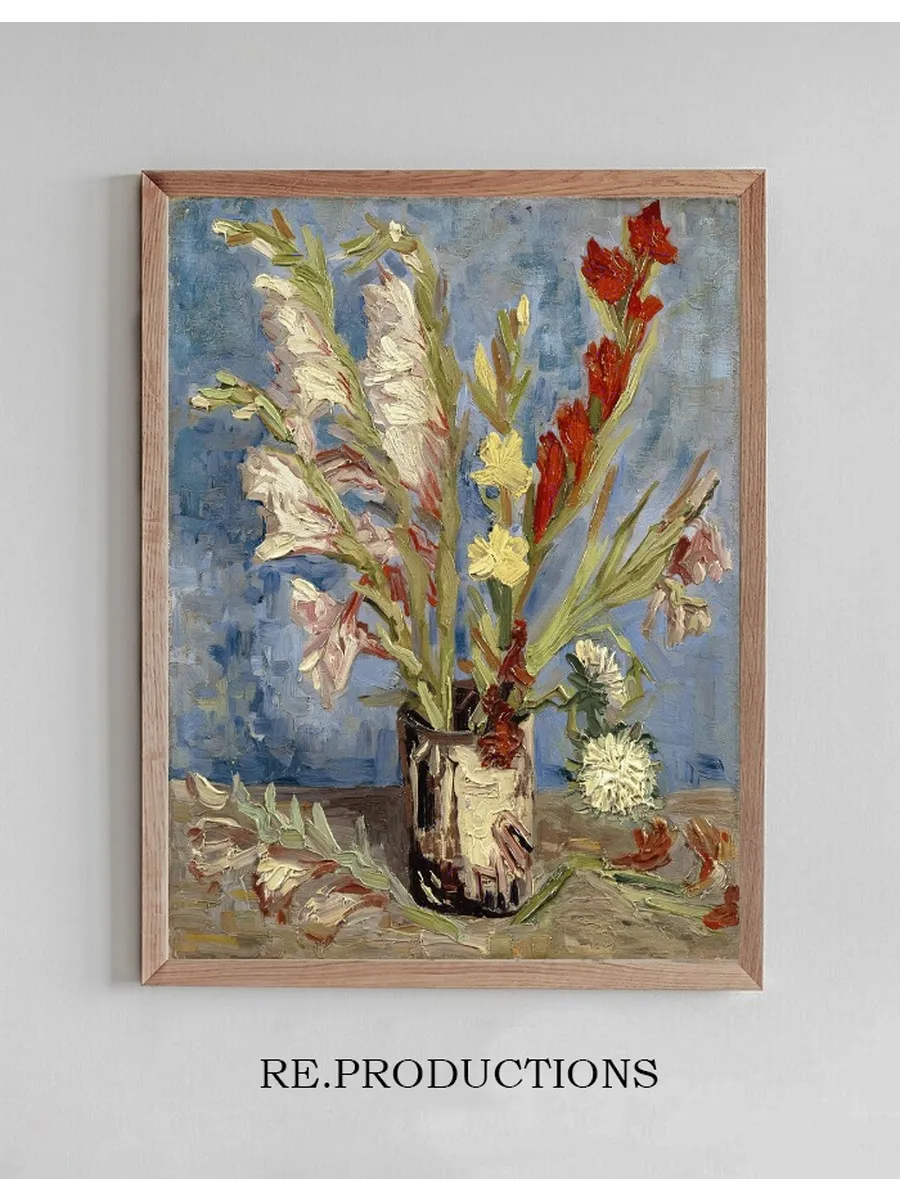 Vase with Gladioli and China Asters