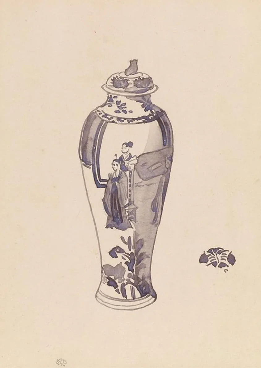 Vase with Slightly Bulging Body