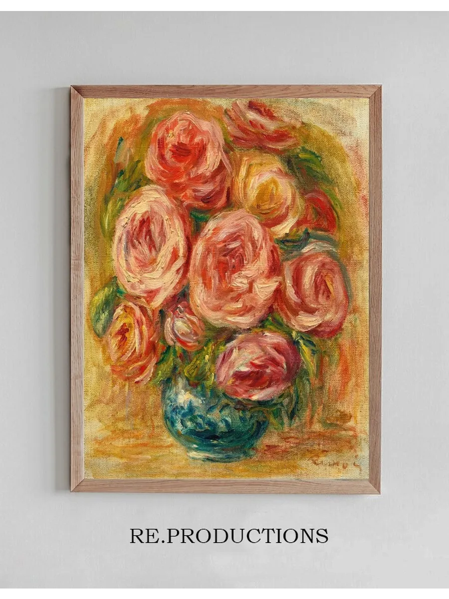 VaseDe Roses