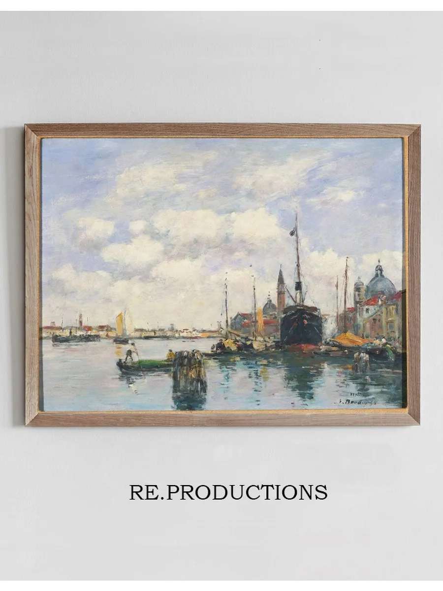 Venice Seascape at the Giudecca