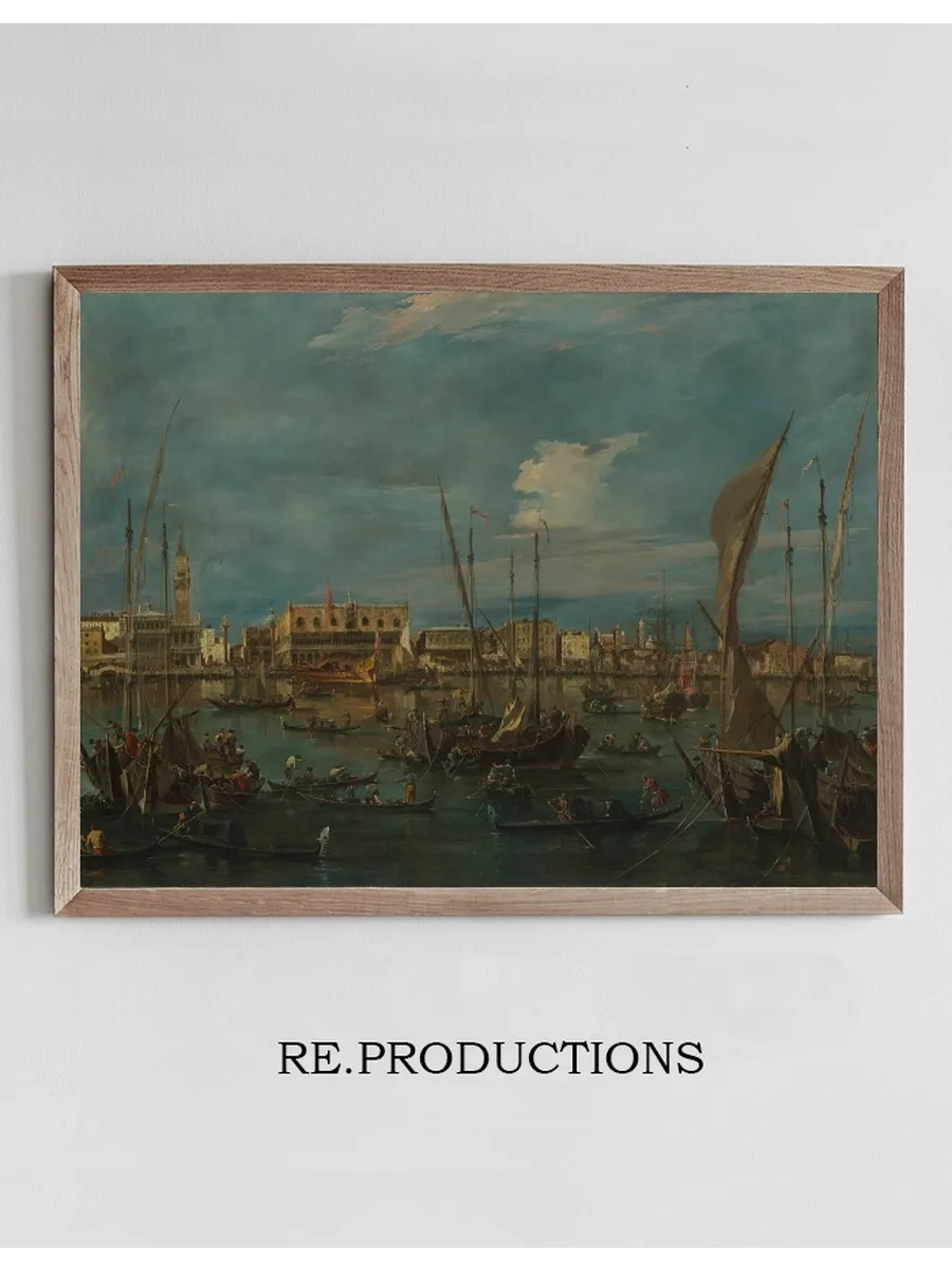 Venice from the Bacino di San Marco