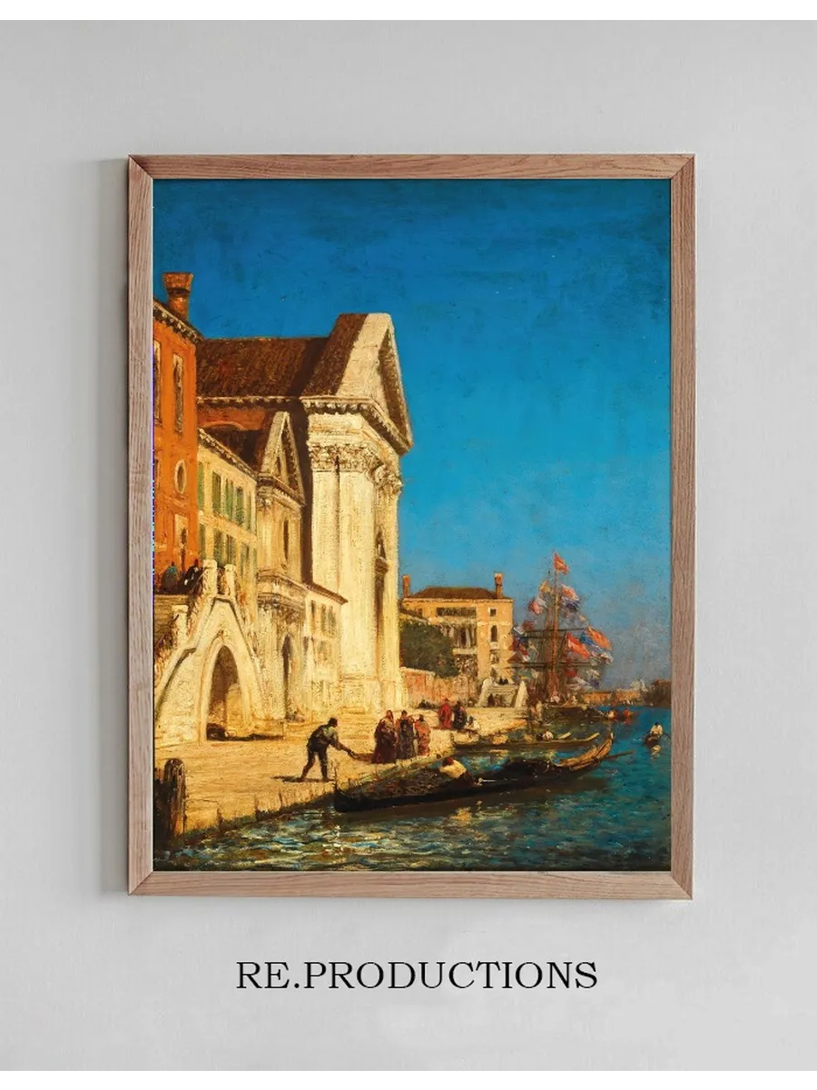 Venice, Canale Della Giudecca Near the Church of Santa Maria del Rosario