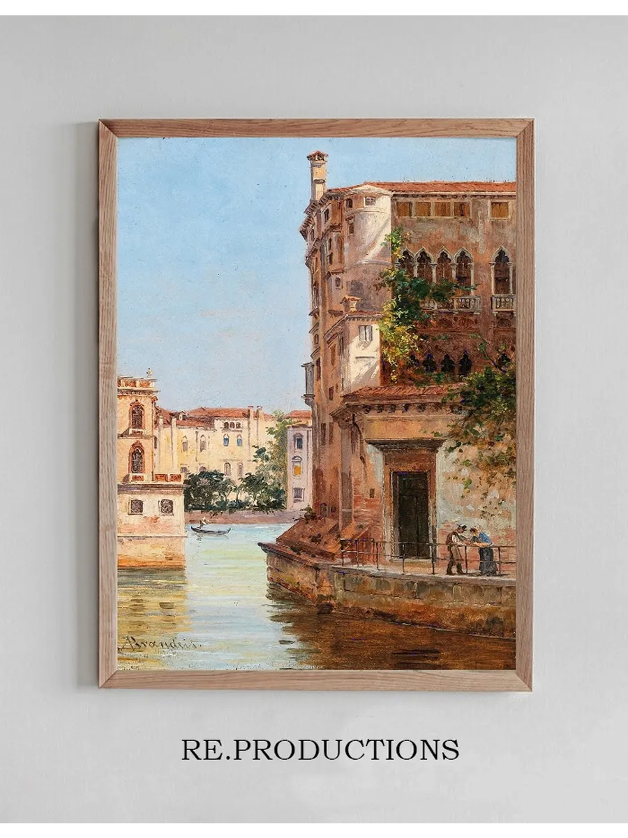 Venice, Palazzo Contarini