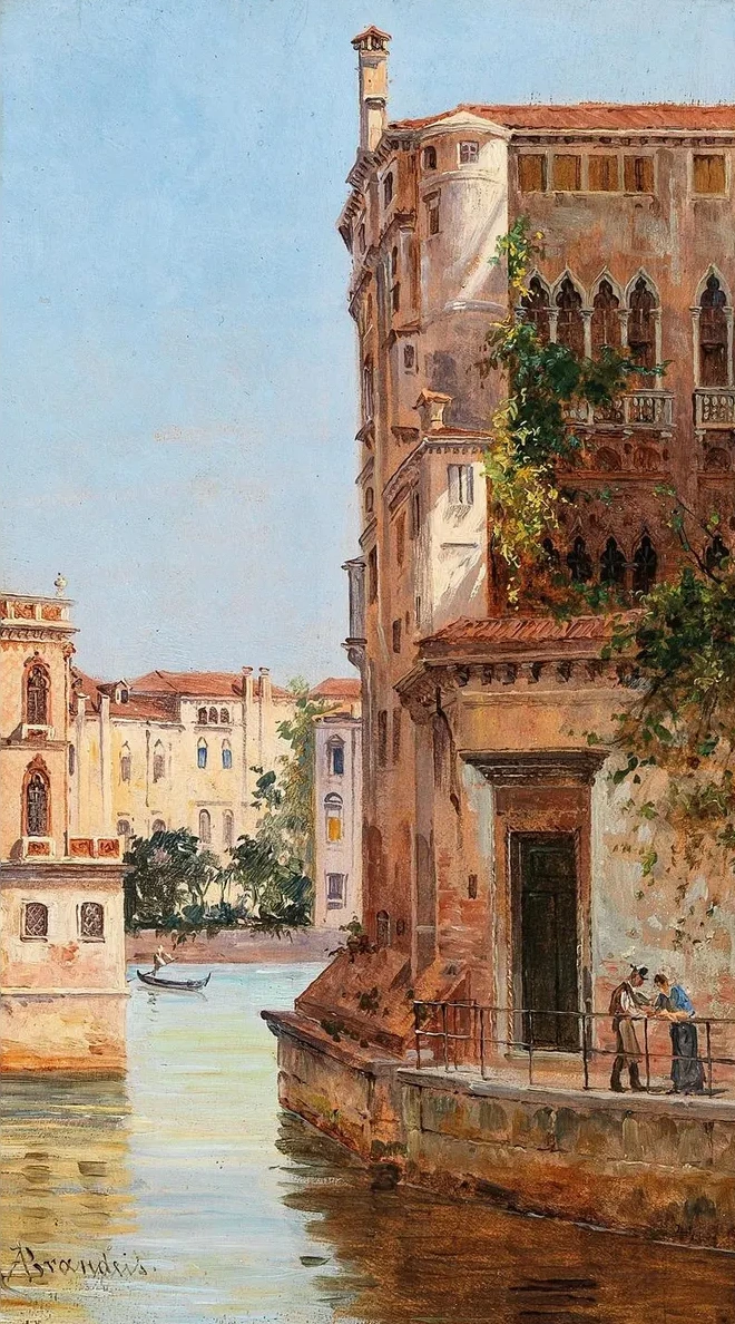 Venice, Palazzo Contarini