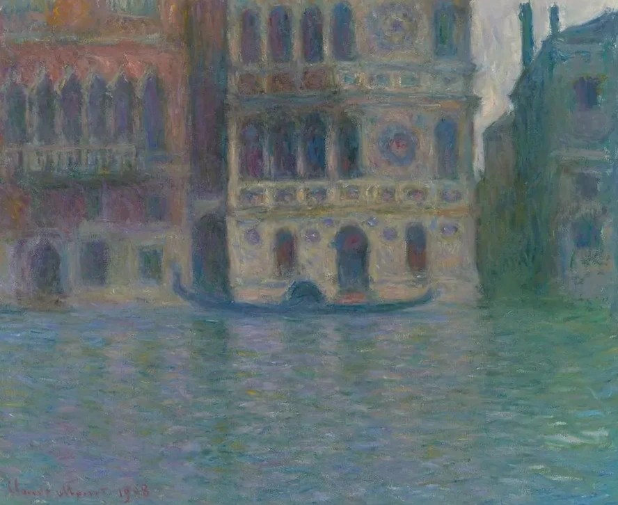 Venice, Palazzo Dario