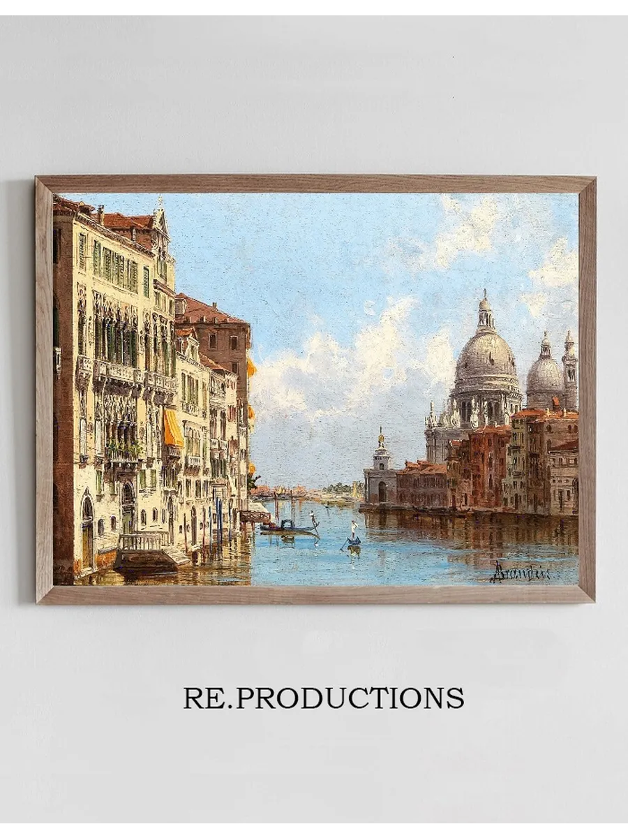Venice, a View of the Grand Canal from Santa Maria della Salute