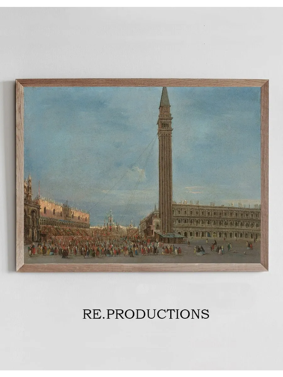 Venice, the Piazzetta San Marco with the Festival of Gioved Grasso