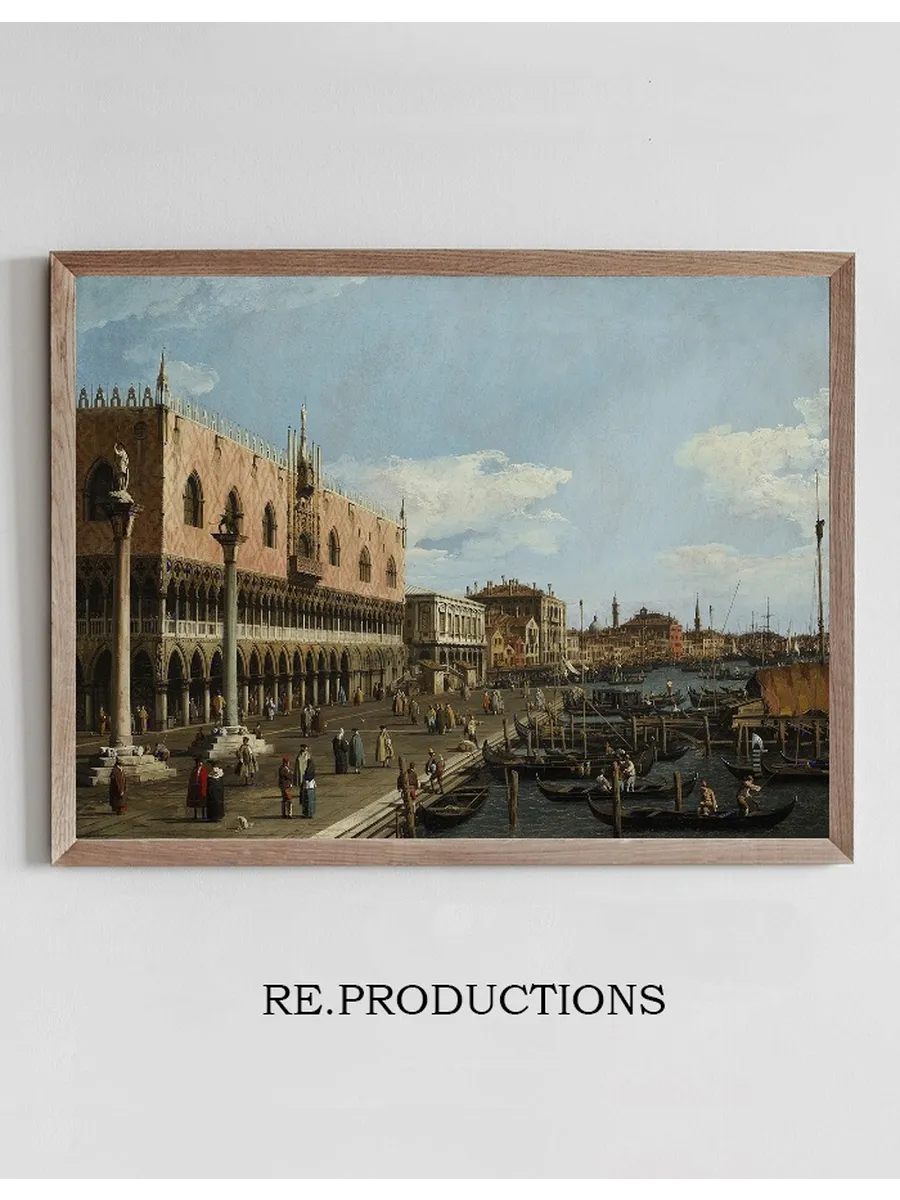 Venice, the Riva Degli Schiavoni