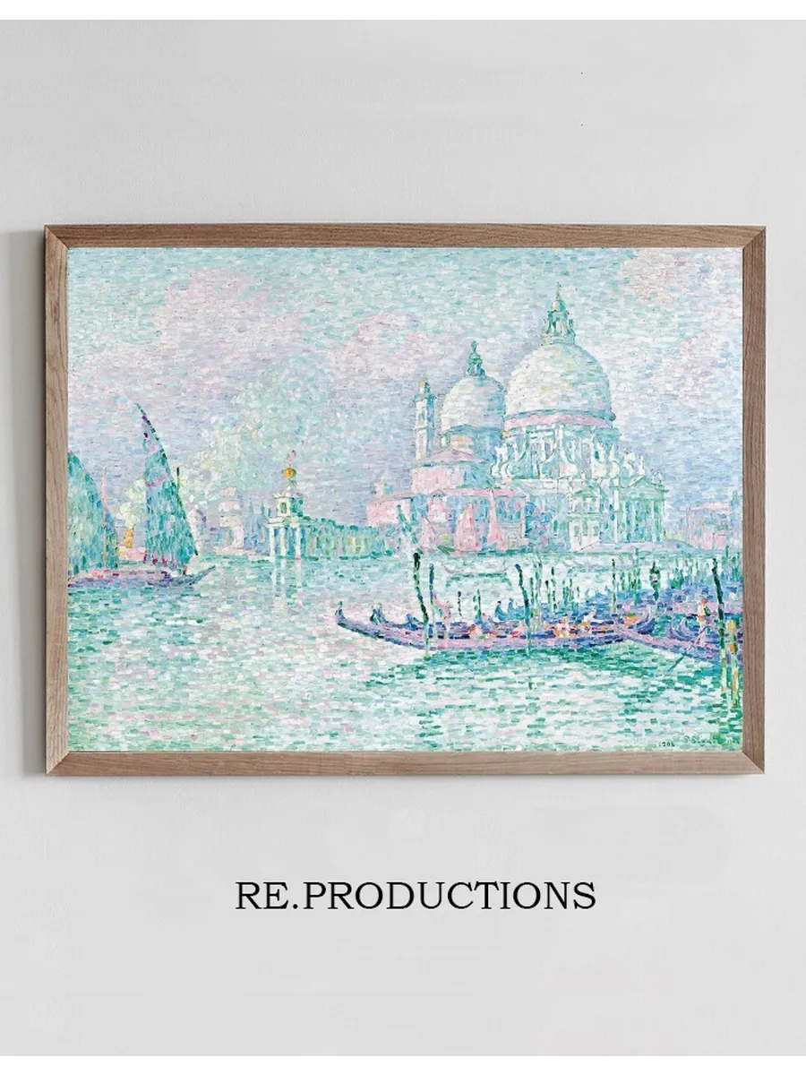Venise. La Salute. Vert