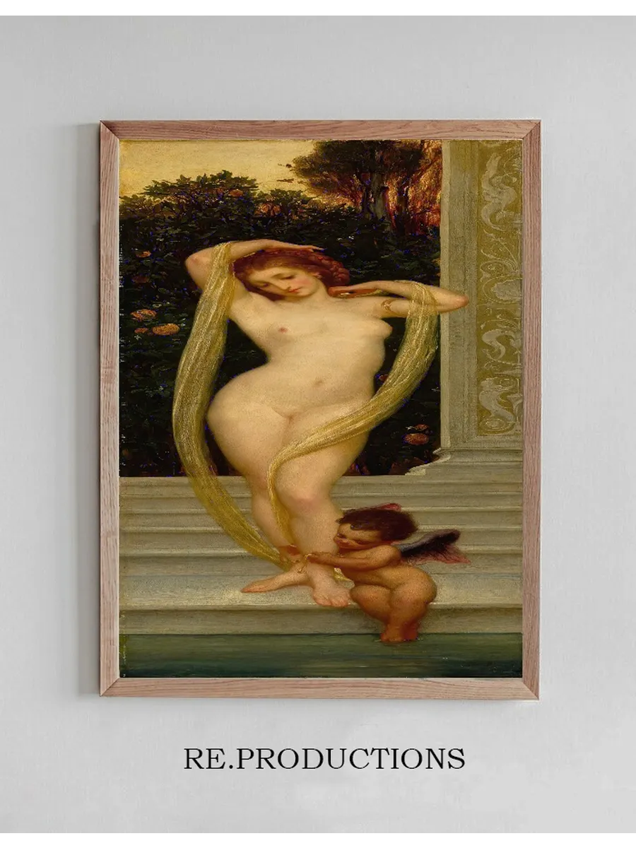 Venus And Cupid