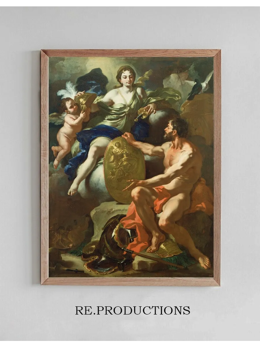 Venus At The Forge of Vulcan