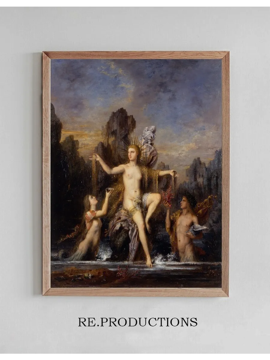 Venus Rising From The Sea