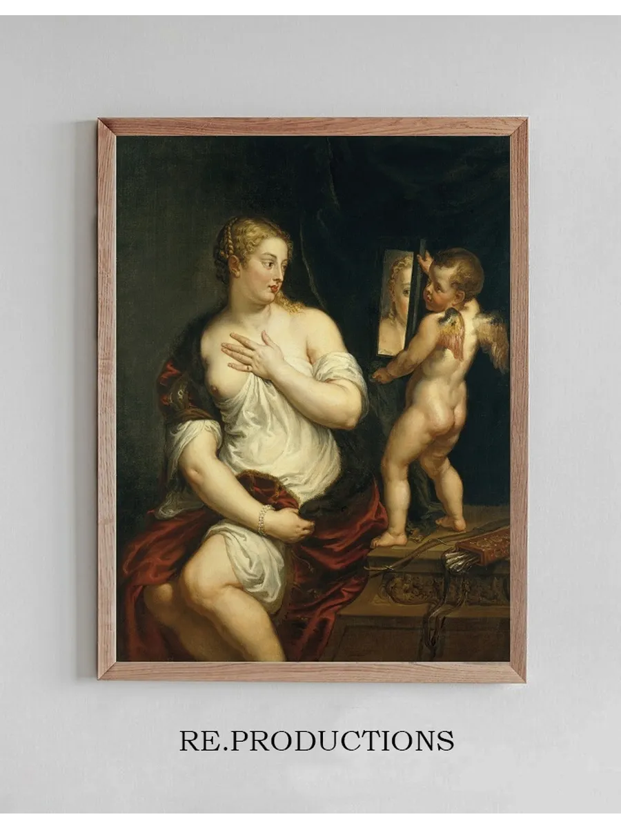 Venus and Cupid