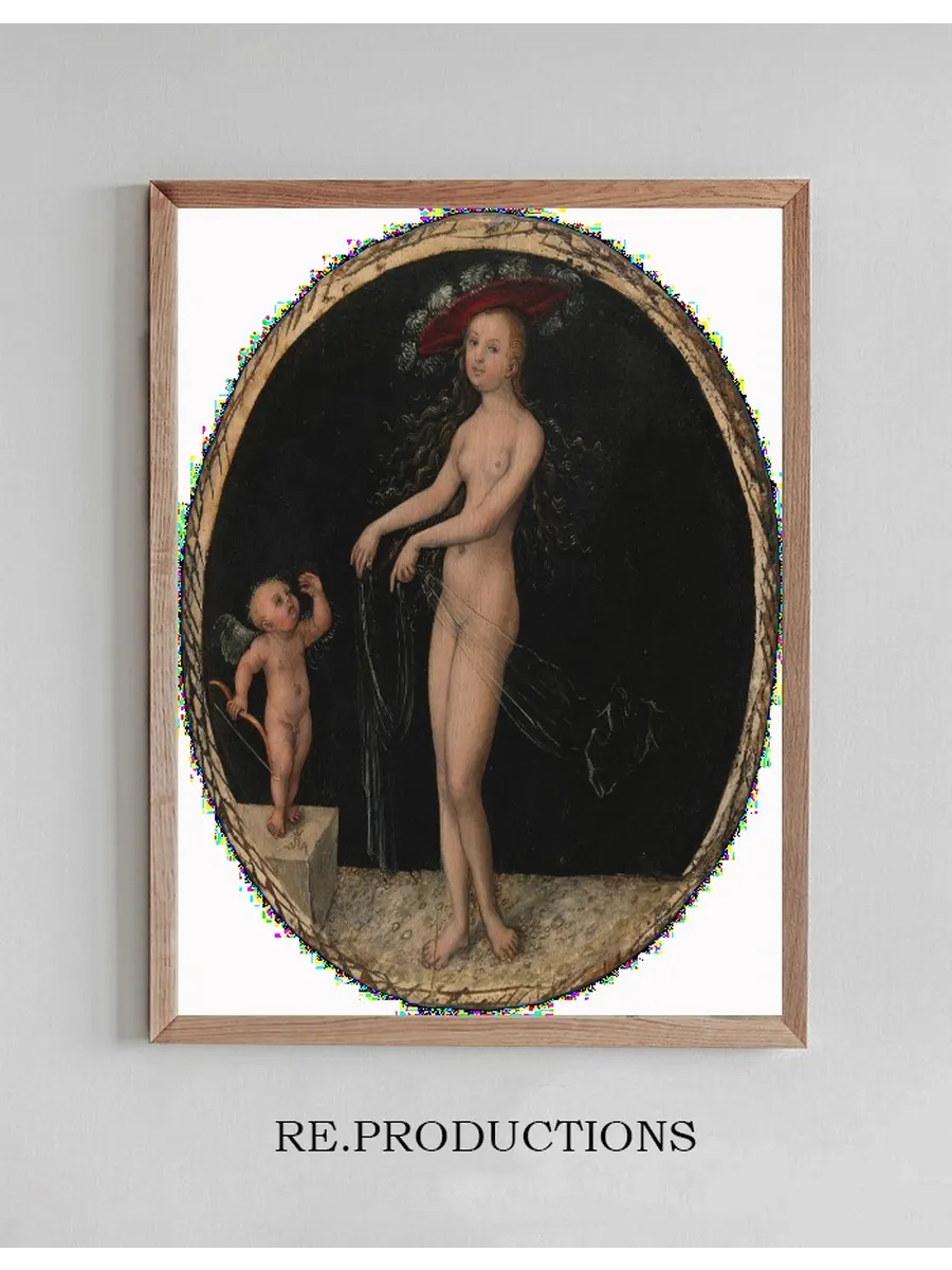 Venus and Cupid