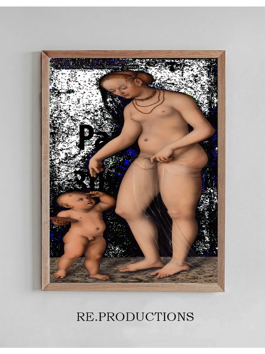Venus with Cupid as the Honey Thief