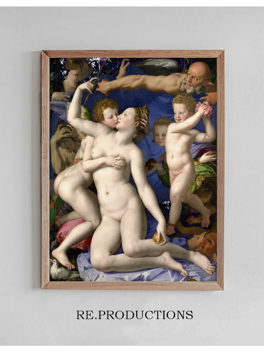 Venus, Cupid, Folly and Time