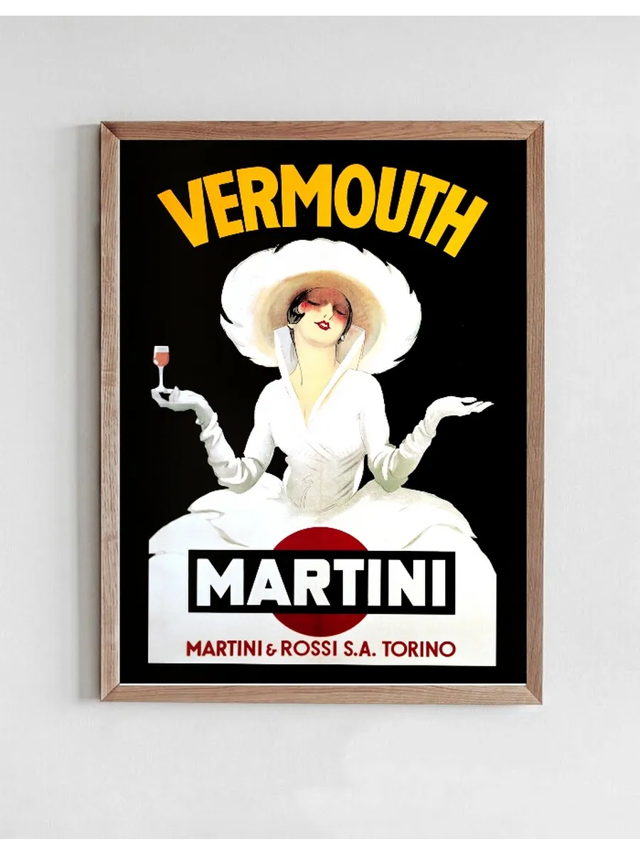 Vermouth Martini