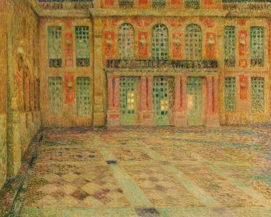 Versailles Cour d Honneur