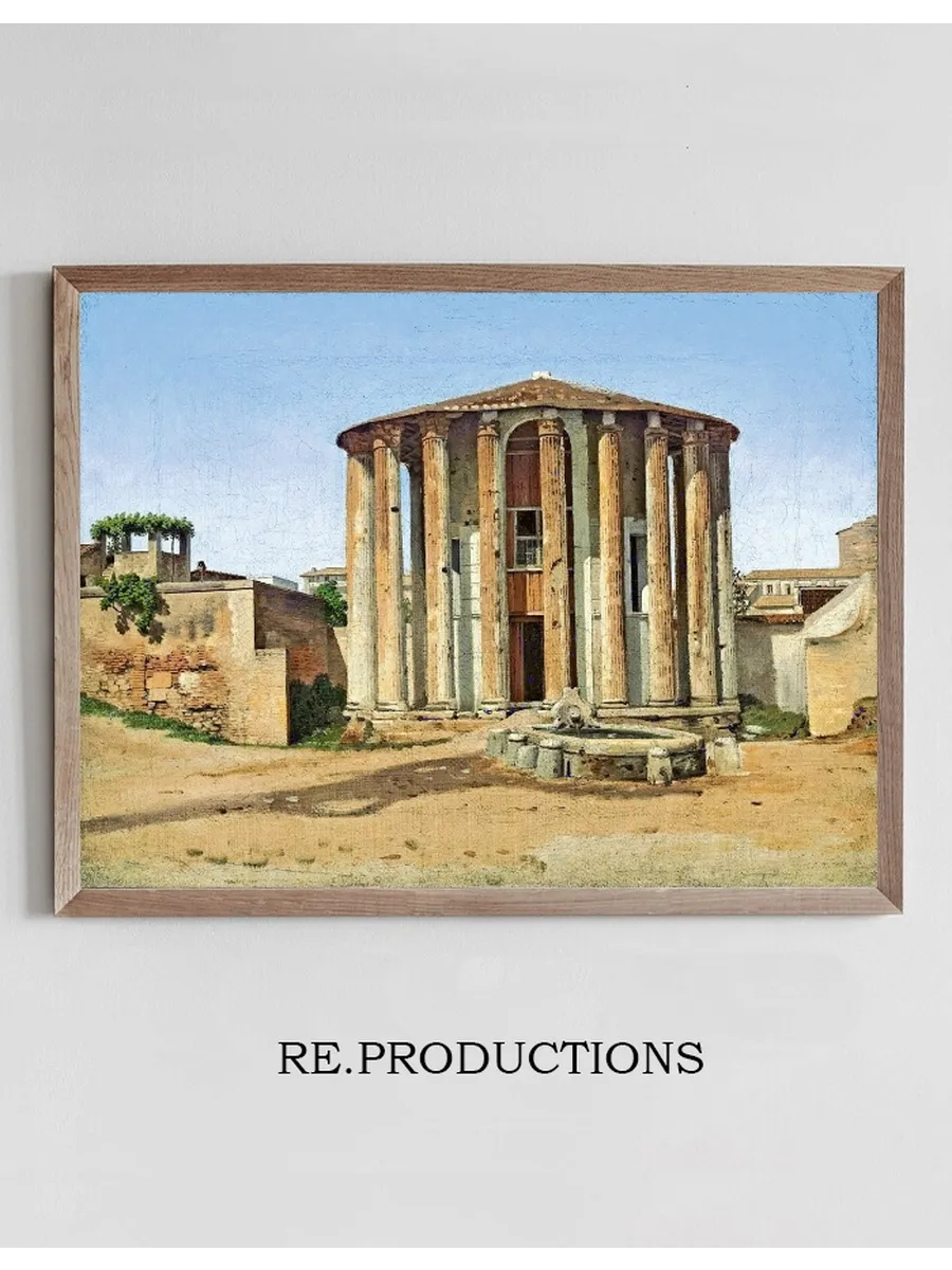 Vesta Temple in Rome